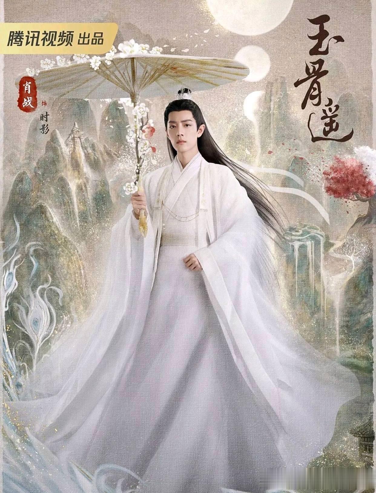 大盘点!肖战主演10部爆款剧,谍战剧《谍报上不封顶》未播先火!