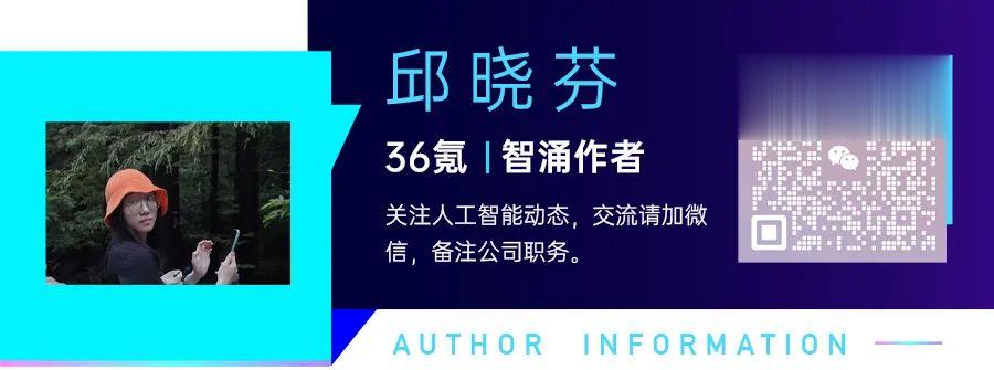 打造能上手即用的遙操作機器人，「靈御智能」完成種子＋輪融資丨涌現新項目