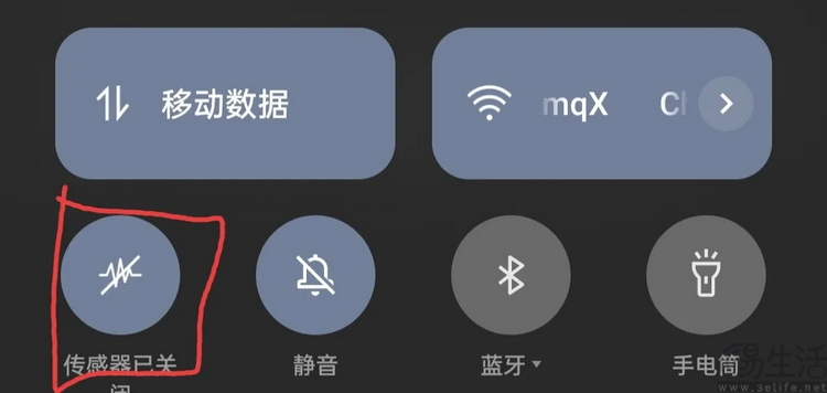 Android “16.5”自帶反廣告，但大家恐怕會失望