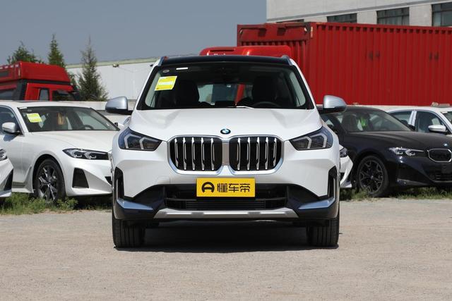 新款X1在店,520限时特卖