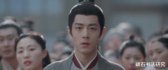 《藏海传》:赵秉文为何能够让自己的手下,一个个甘心赴死?