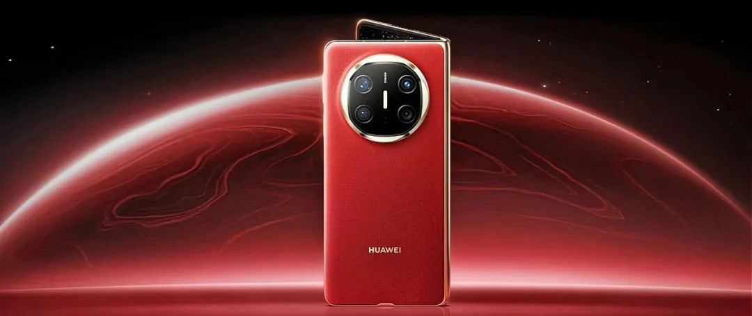 買Mate X7相當于買三臺設備？真不是開玩笑