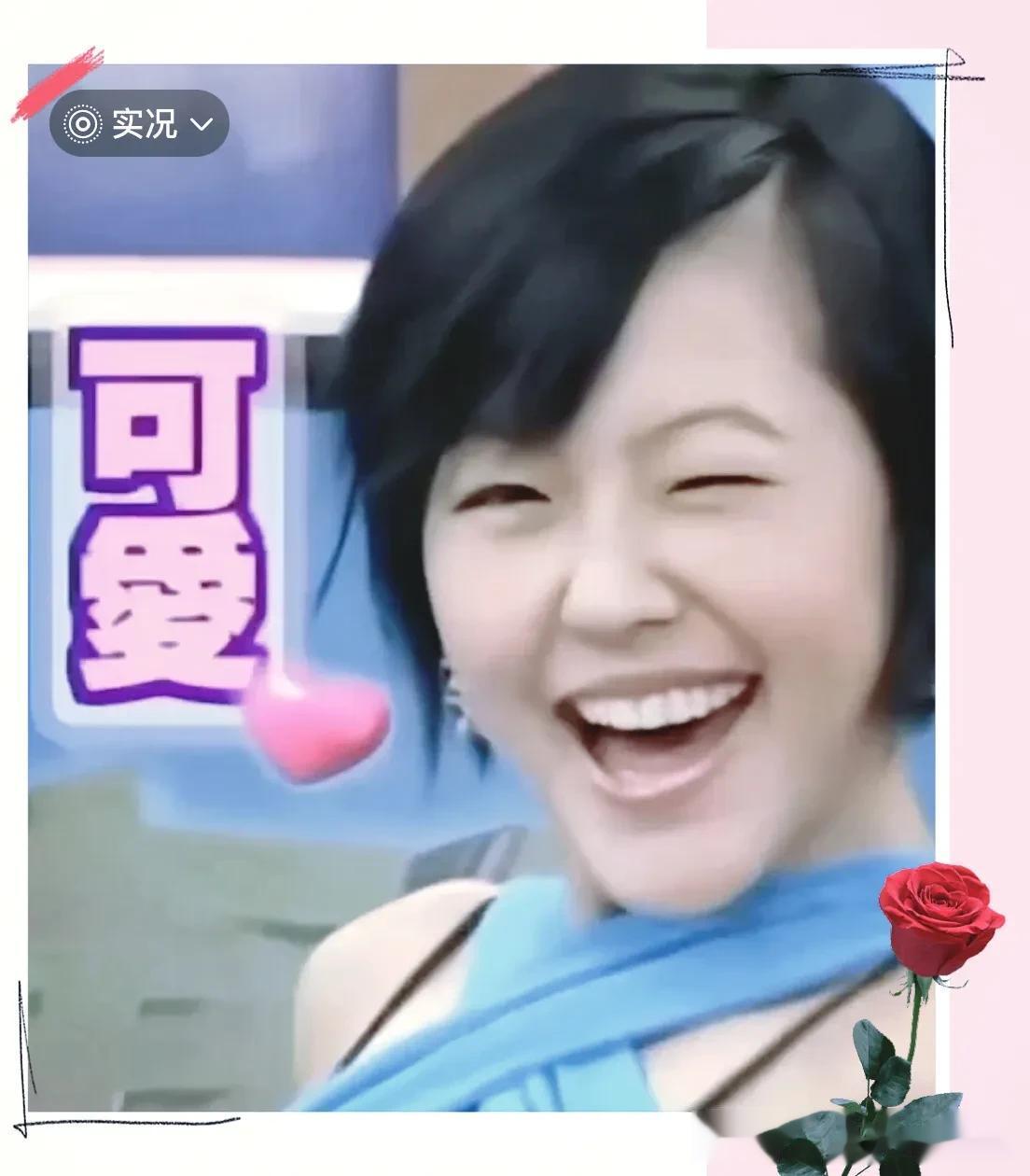 小S给陈汉典的红包曝光，70个字的祝福语笑翻众人，网友：很中肯