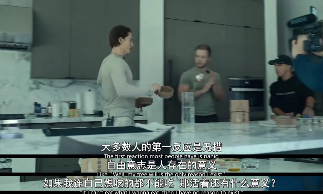 明星扎堆「回春」,内娱又一个惊天骗局?