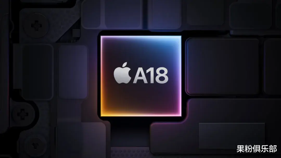 新 iPhone 稳了，真的强！