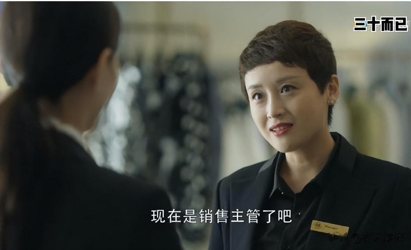 她长得漂亮,名气不大但演技好,出道25年零绯闻,如今依旧美丽