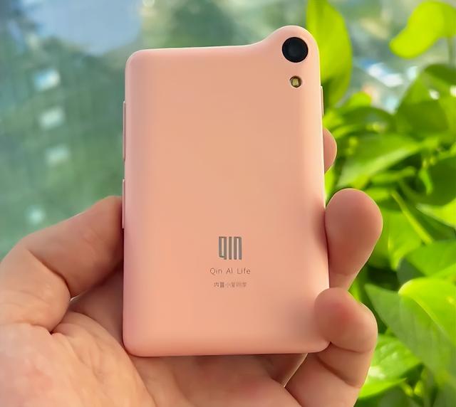 799!这可能是最近,最骚的一款手机