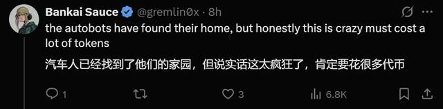 当Claude说:我先睡8小时,你们自己忙