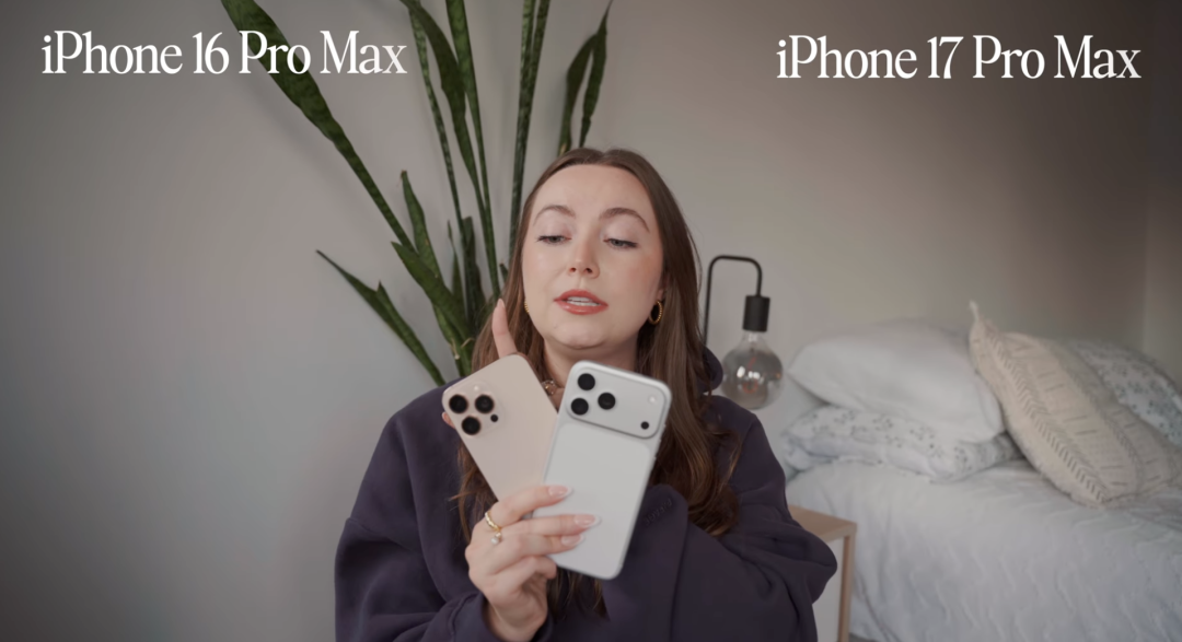 月薪三千五的打工人，能撑起9999元的iPhone17ProMax梦吗？