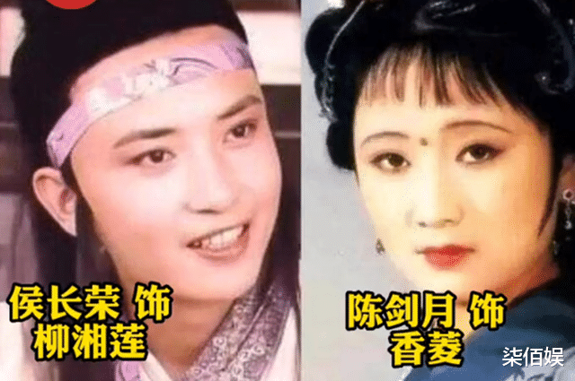 侯长荣和妻子被偶遇，气质儒雅越老越帅，陈剑月比老公显老但面善