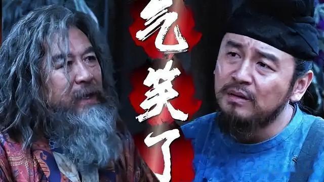 原来他俩是夫妻,因戏生情恩爱40年,演完《长安的荔枝》终于红了