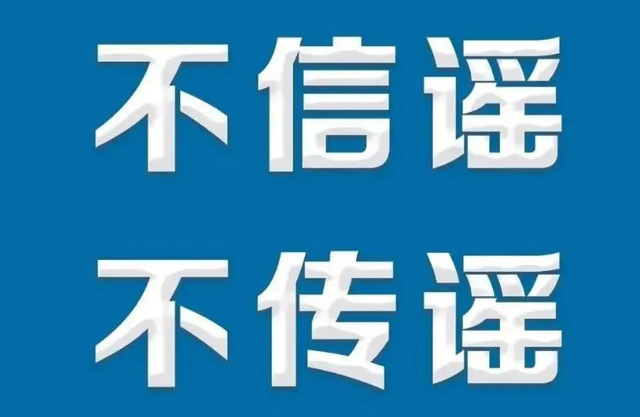 胖东来迎来大结局！被怀疑偷税漏税，于东来扬言或将离开胖东来！