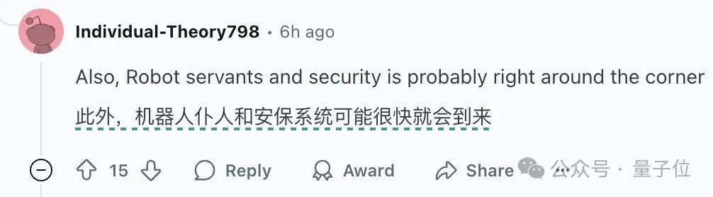 AI大佬都在造末日地堡：小扎建了465平米，奥特曼有加固地下室