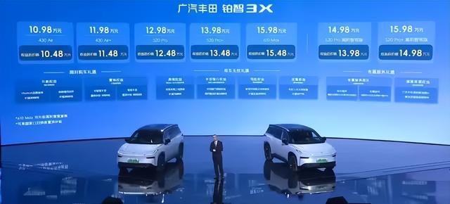 零跑发了台9.98万元的新车，把刚睡醒的丰田打懵了