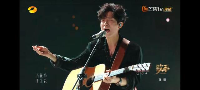 歌手10喜忧参半 何炅主持功力惊人 热搜陈楚生难听 苏醒小号微博回应