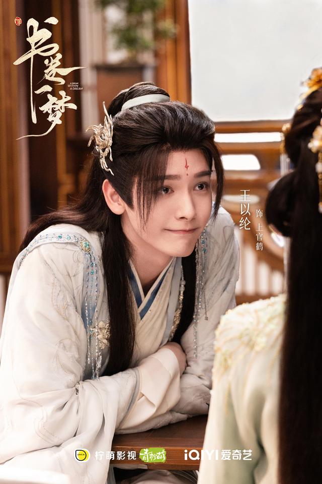 官宣定档！爱奇艺6月大剧片单来袭，哪部能够称霸荧屏？