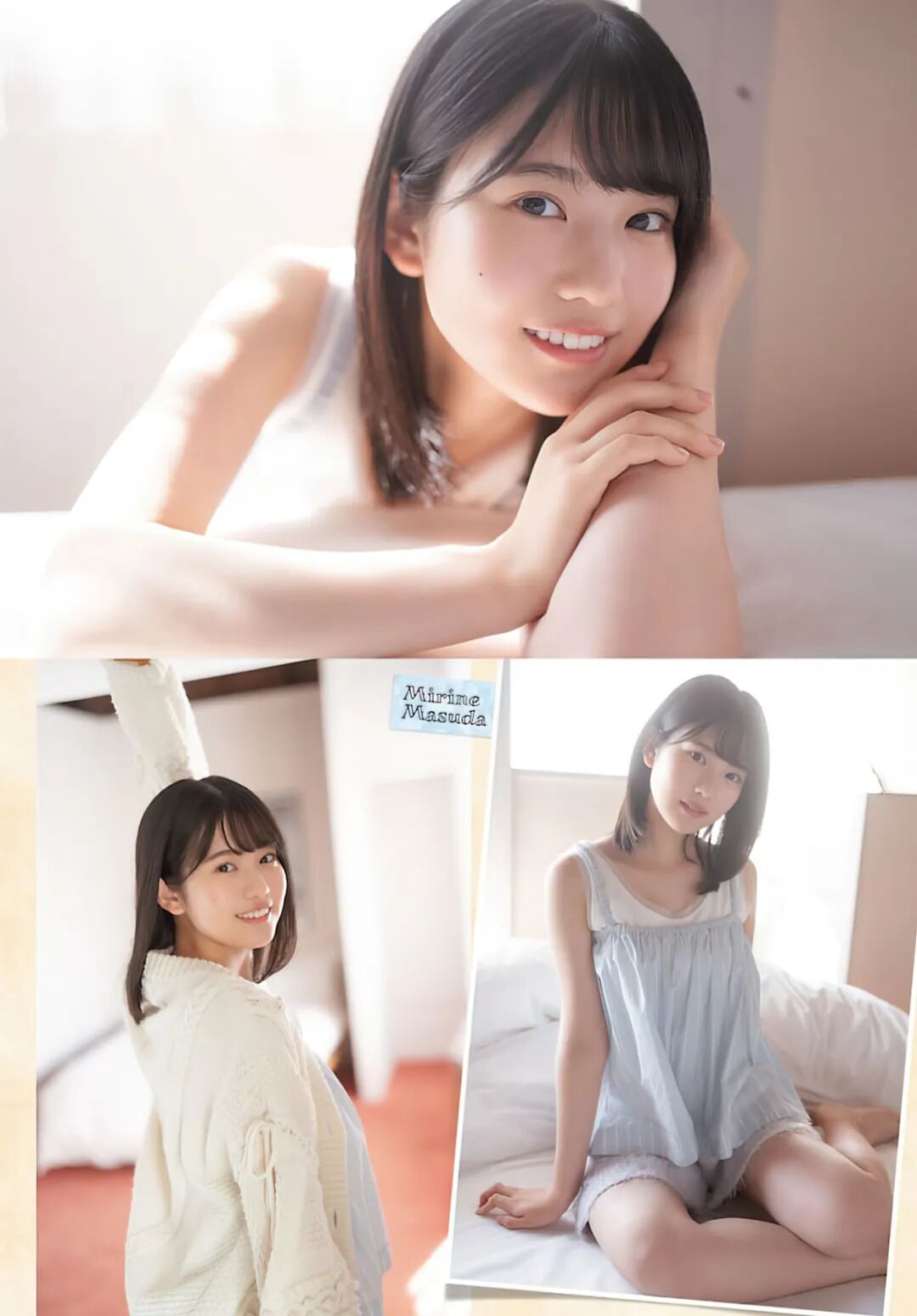 日系写真美图|No.1655 増田三莉音「Shonen Champion」