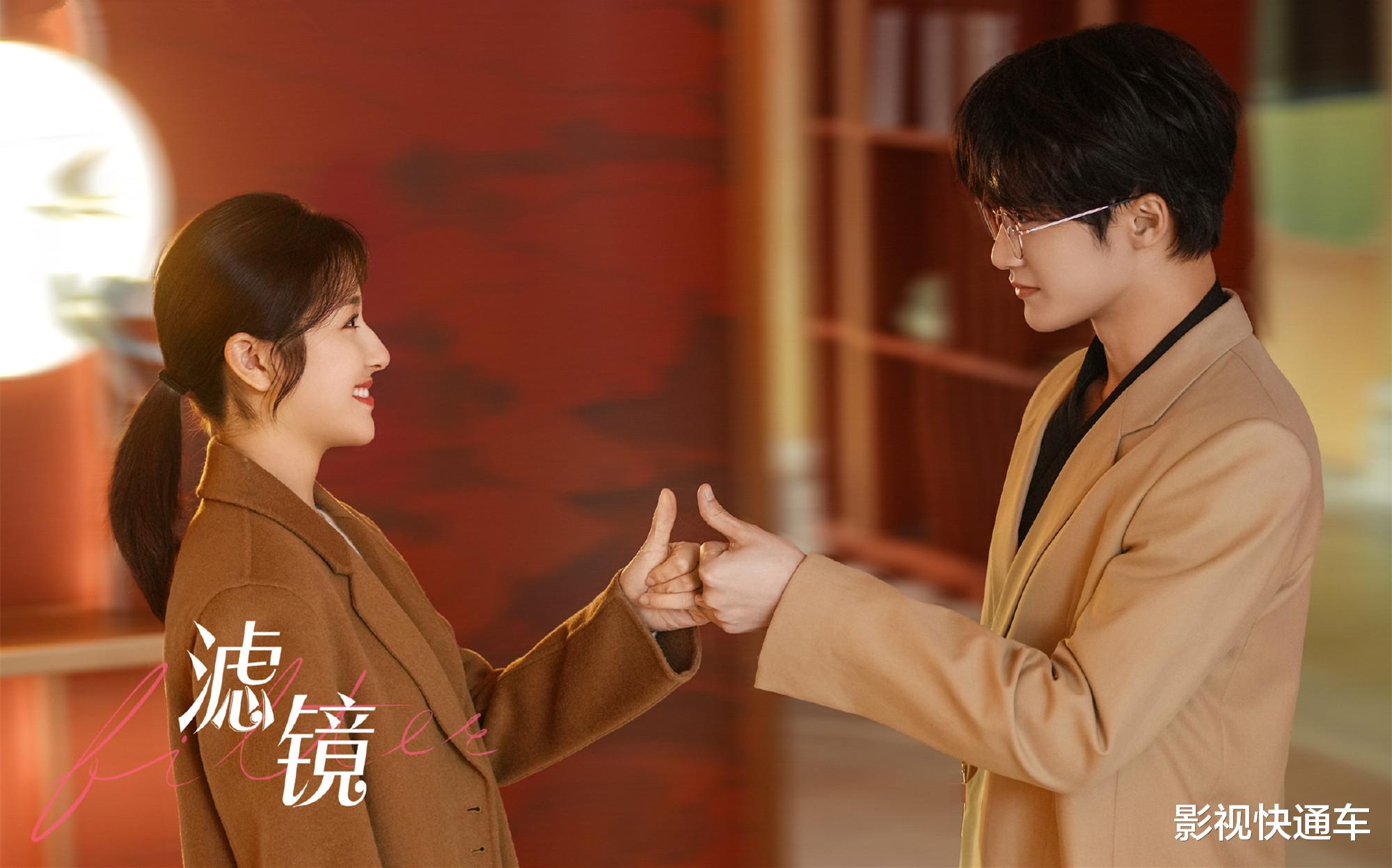 四部低开高走的电视剧，开播前人人不看好，开播后却意外成爆款