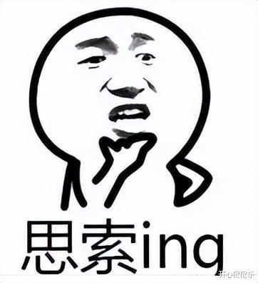 她怎么又来卖惨了...