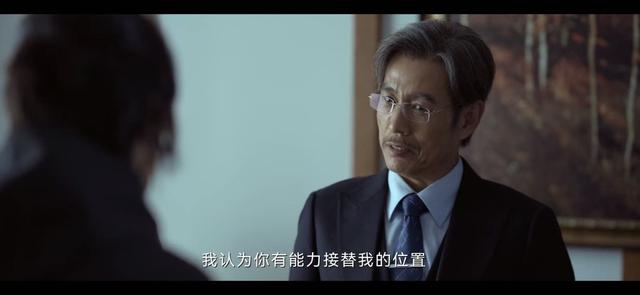 谍战剧天花板！《绝密较量》隐藏BOSS身份引爆全网