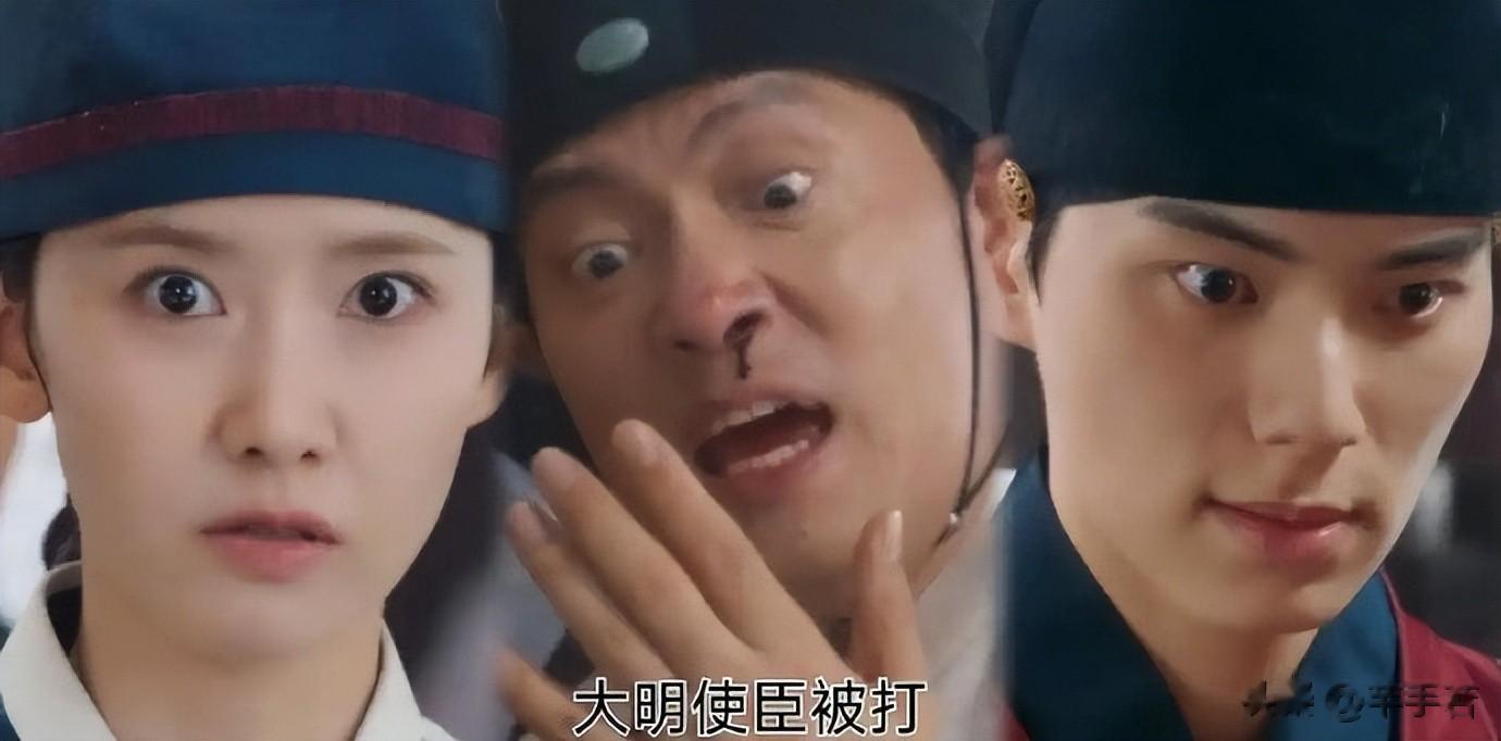 韩剧在横店取景时被要求停拍，剧本中不仅偷文化，而且还篡改历史