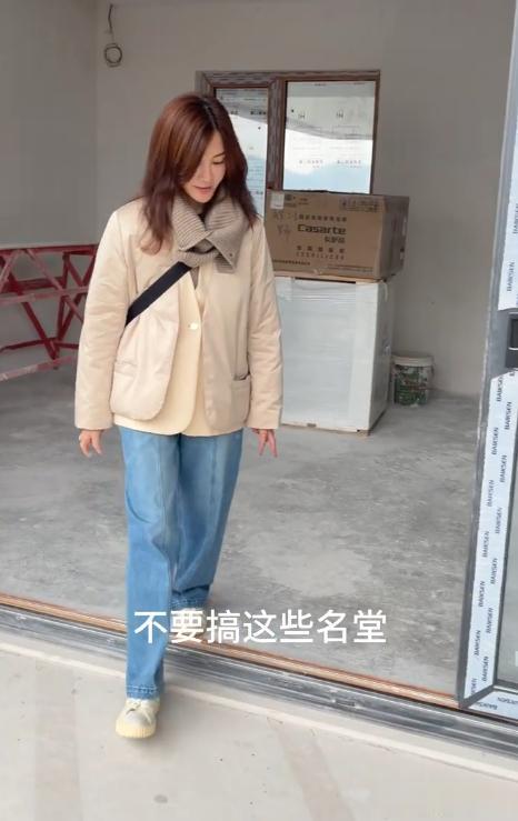 刘孜给父母在老家遵义买房，上百平装修很用心，爸妈反应让她失望