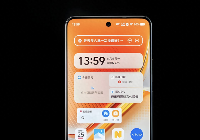 16GB+1TB，天璣9400+120W快充，頂配旗艦降至2889元
