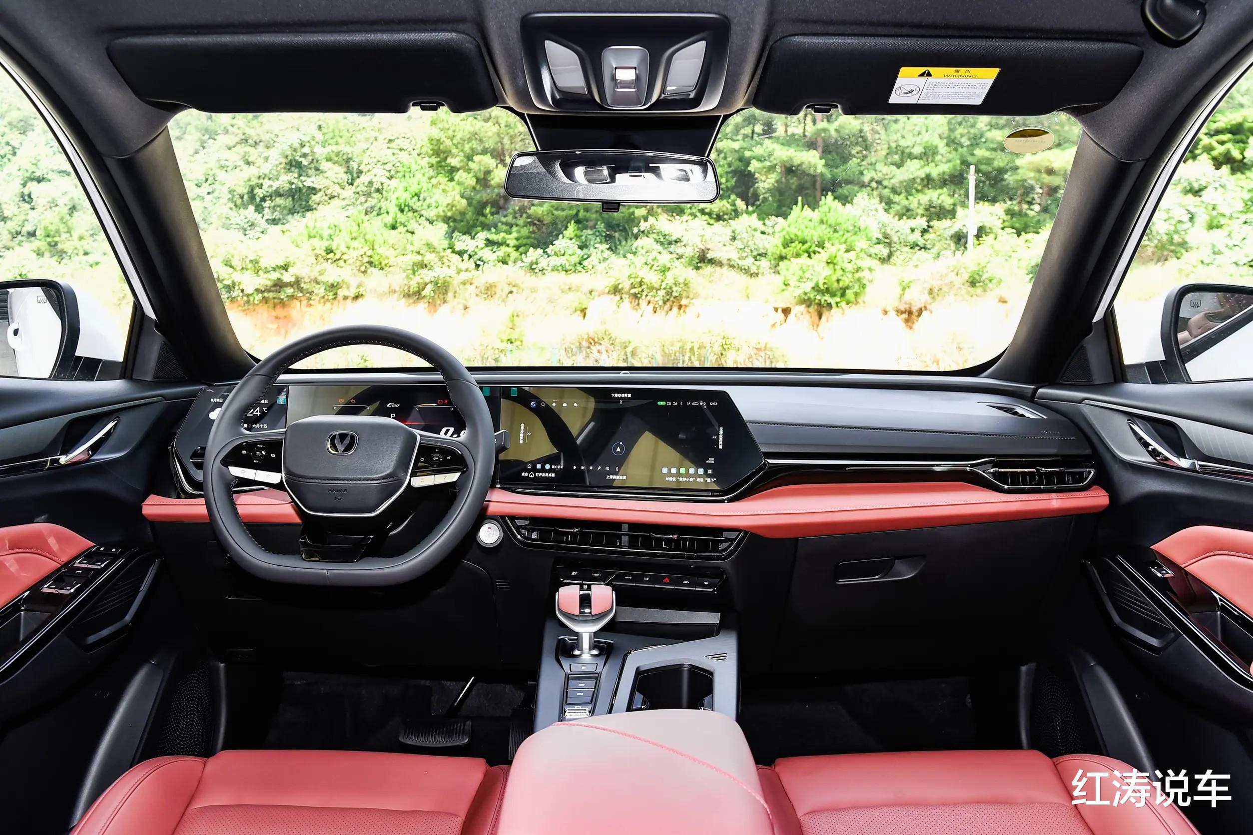 外观和内饰更新，售价降低，限时5.99万元起，适合年轻人的SUV