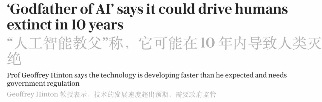 「我怕活不到畢業」，AI引爆美國退學潮，18歲PPT式創業震驚YC之父