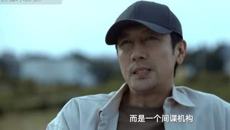 赵亚苧被上司设计，詹姆斯比桑德更阴，成泰燊电影脸很绝！