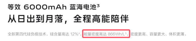 摩托羅拉造了臺1399的“三防機”，把所有網友整不會了