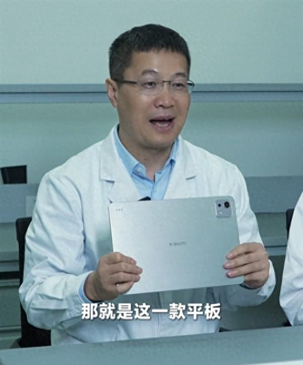 最便宜的玄戒O1产品!小米平板7S Pro真机首曝