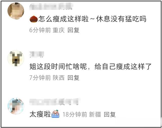 赵丽颖最新露面状态不佳，眼神疲惫脸颊凹陷，磨皮磨到卧蚕都没了