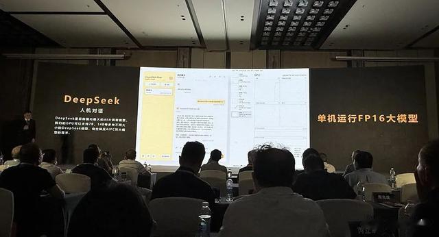 礪算科技首款GPU芯片問世！真自研，暢跑3A大作和大模型