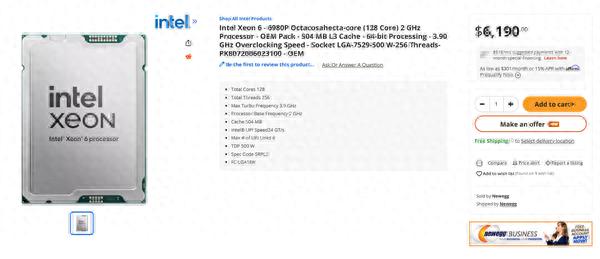 只剩原價一半！Intel旗艦至強6 6980P價格腰斬至6190美元史低