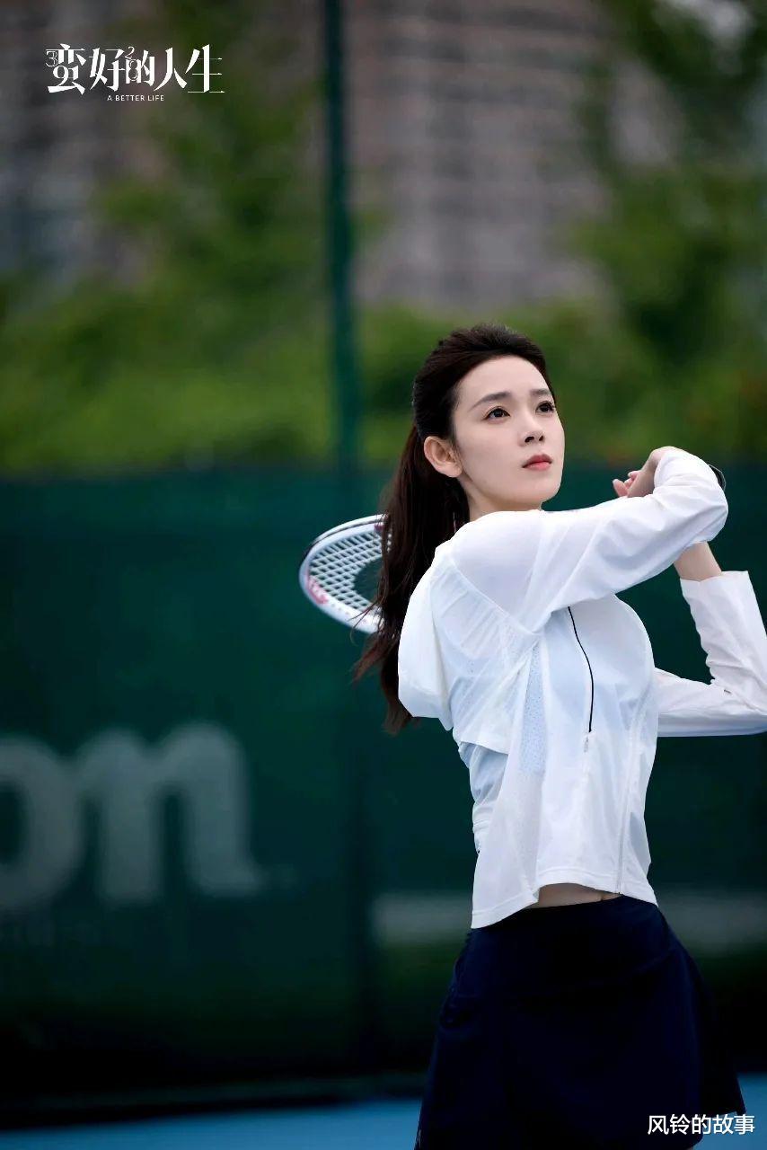 演活白月光的她瘦成纸片人?36℃屏幕里透出的心碎真相,你敢看吗?