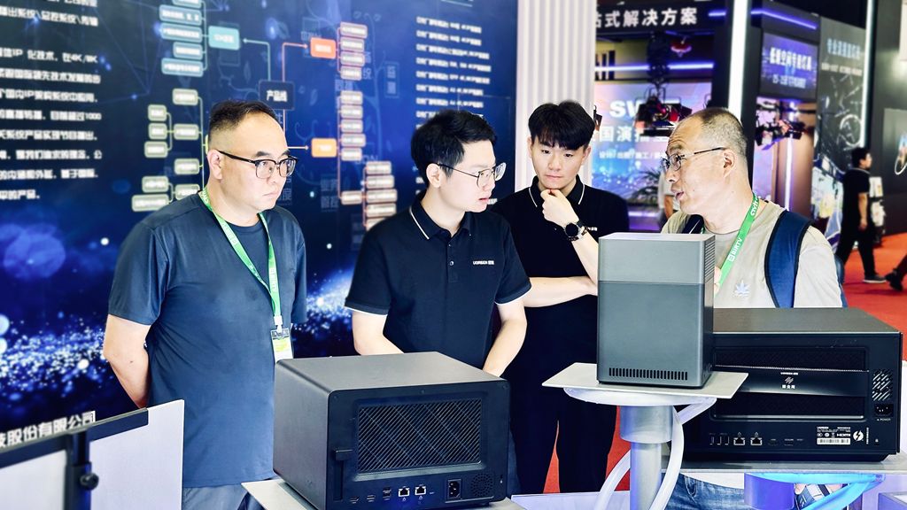 綠聯亮相BIRTV2025，NAS私有云助力影視制作智能化升級