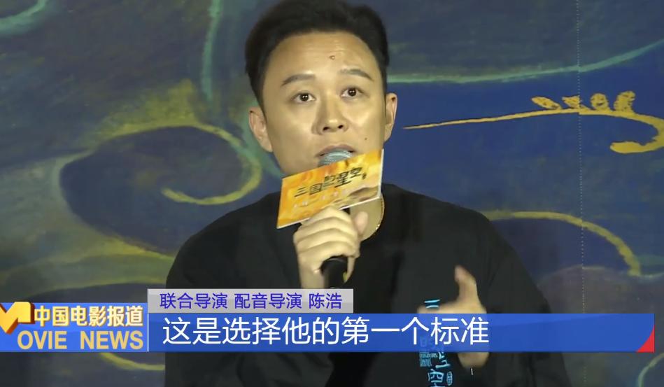 易中天推出首部电影,打了国庆档一个措手不及,影视圈要变天了?