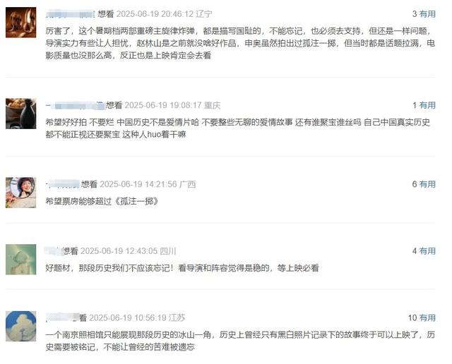 刘昊然新片将成暑期档冠军，票房保底40亿，姜文电影会是最大炮灰