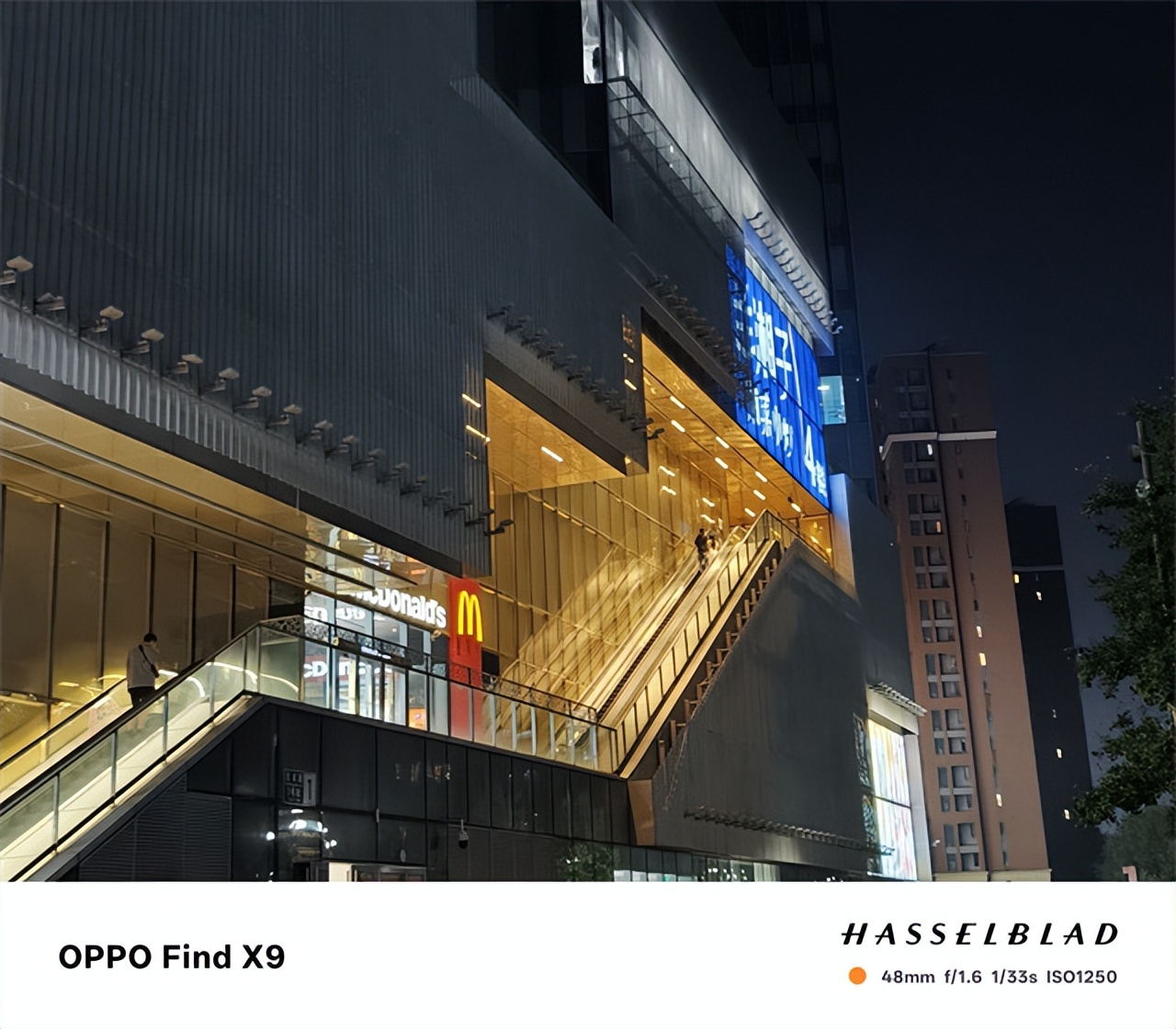 OPPO Find X9超越Pro版 最強標準版旅拍神器驚艷四座