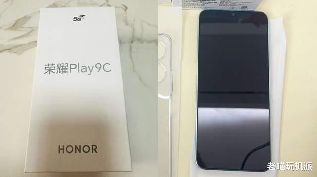 5200mah大電池支持金標防摔，這款國產榮耀百元機，就是耐用