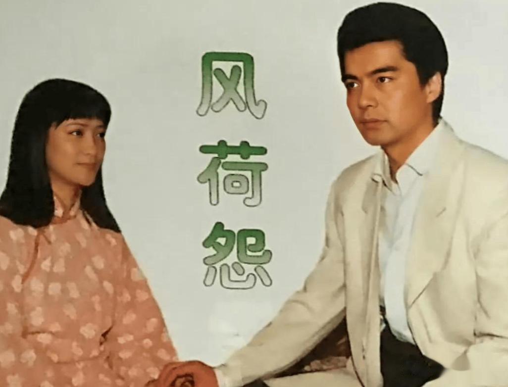 何晴离世4天后，前男友刘威参加活动被吐槽，一身老人味衣品太差