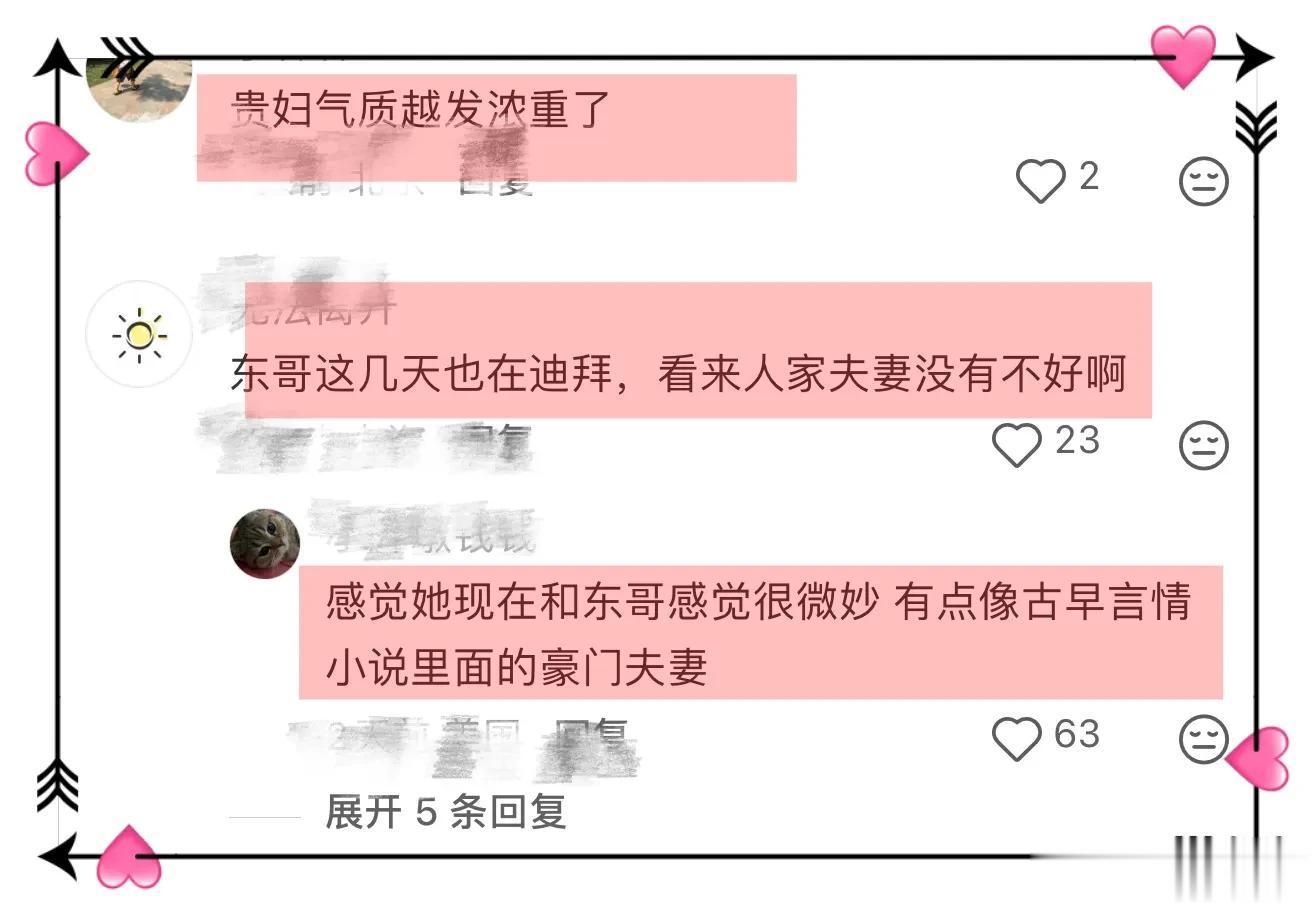 章泽天在迪拜打网球，一身运动穿搭，少女感十足，手臂线条抢镜！