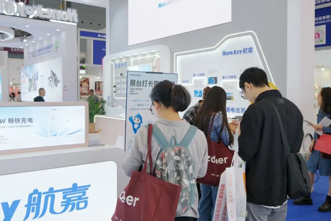 展會回顧 | 航嘉深圳禮品展圓滿收官！技術原廠實力亮相