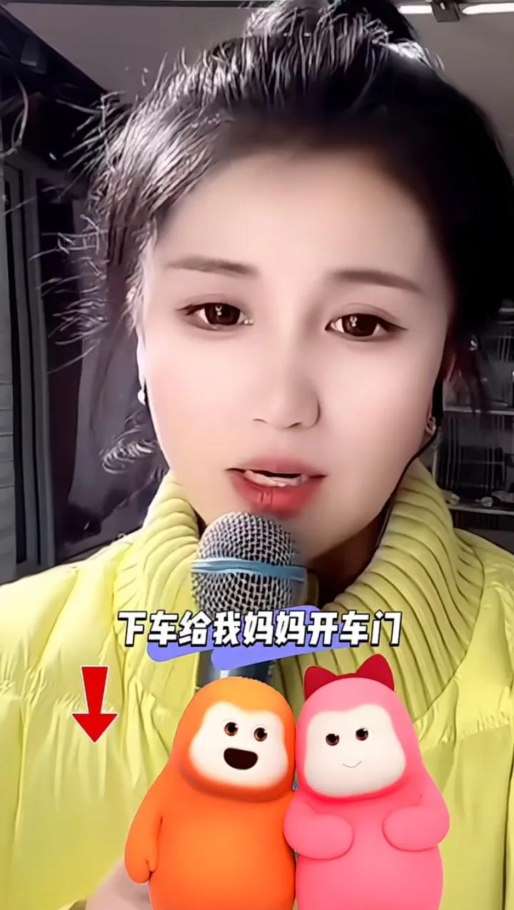 刘程离婚后，新搭档曝光温婉漂亮，两人默契十足，女方母亲很中意
