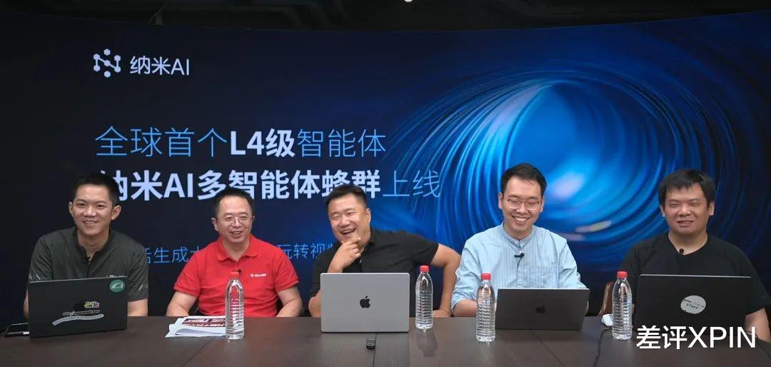 一鍵生成十分鐘長視頻？我發現了一個超強的起號套路