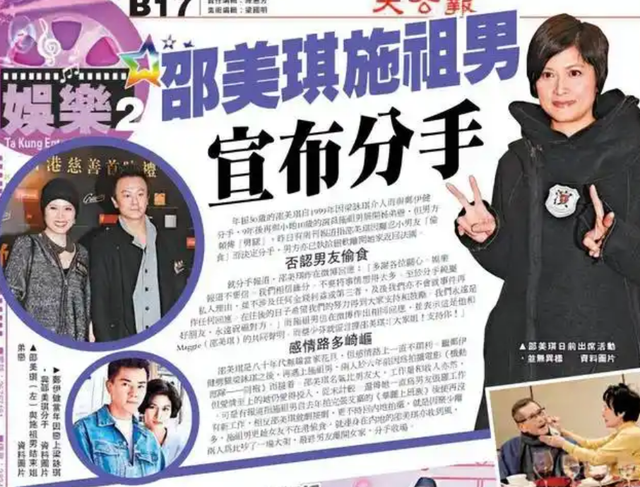 郑伊健7字断送生涯,“亲日”的他消失多年后,现状曝光令人唏嘘