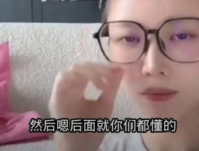 杜淳妻子深夜自曝不拍戏原因：没钱没权没势，接受不了潜规则