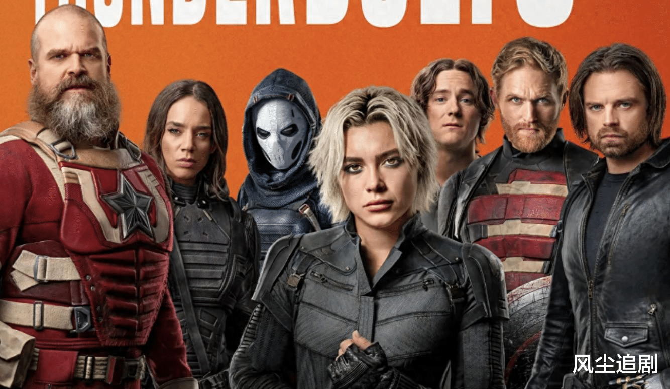 漫威的救世主?《雷霆特攻队》试映口碑曝光,或成漫威影业最佳电影之一!