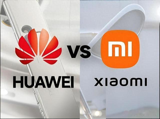 华为和小米到底谁才是今年第一季度手机销量第一?
